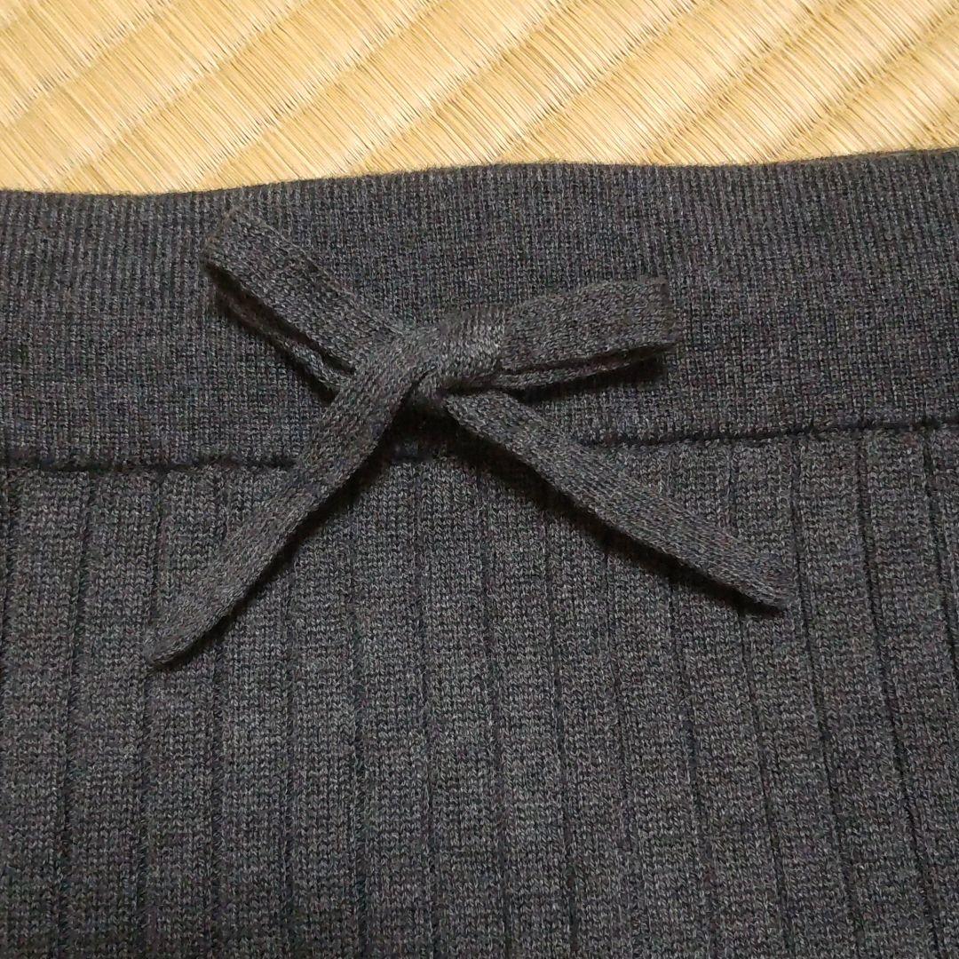 1/18再値下げ チャコット リブ ニットスカート ロングスカート