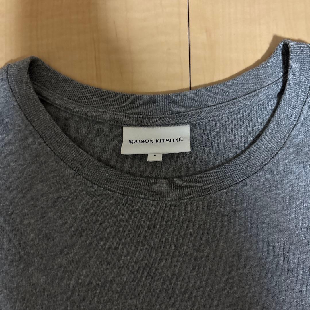 メゾンキツネ　Tシャツ　メンズ　Lサイズ　カットソー　トレーナー　グレー