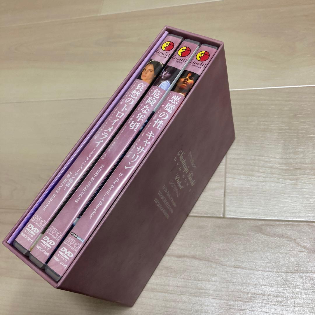 ナスターシャ・キンスキー・コレクションDVD-BOX I “debut”