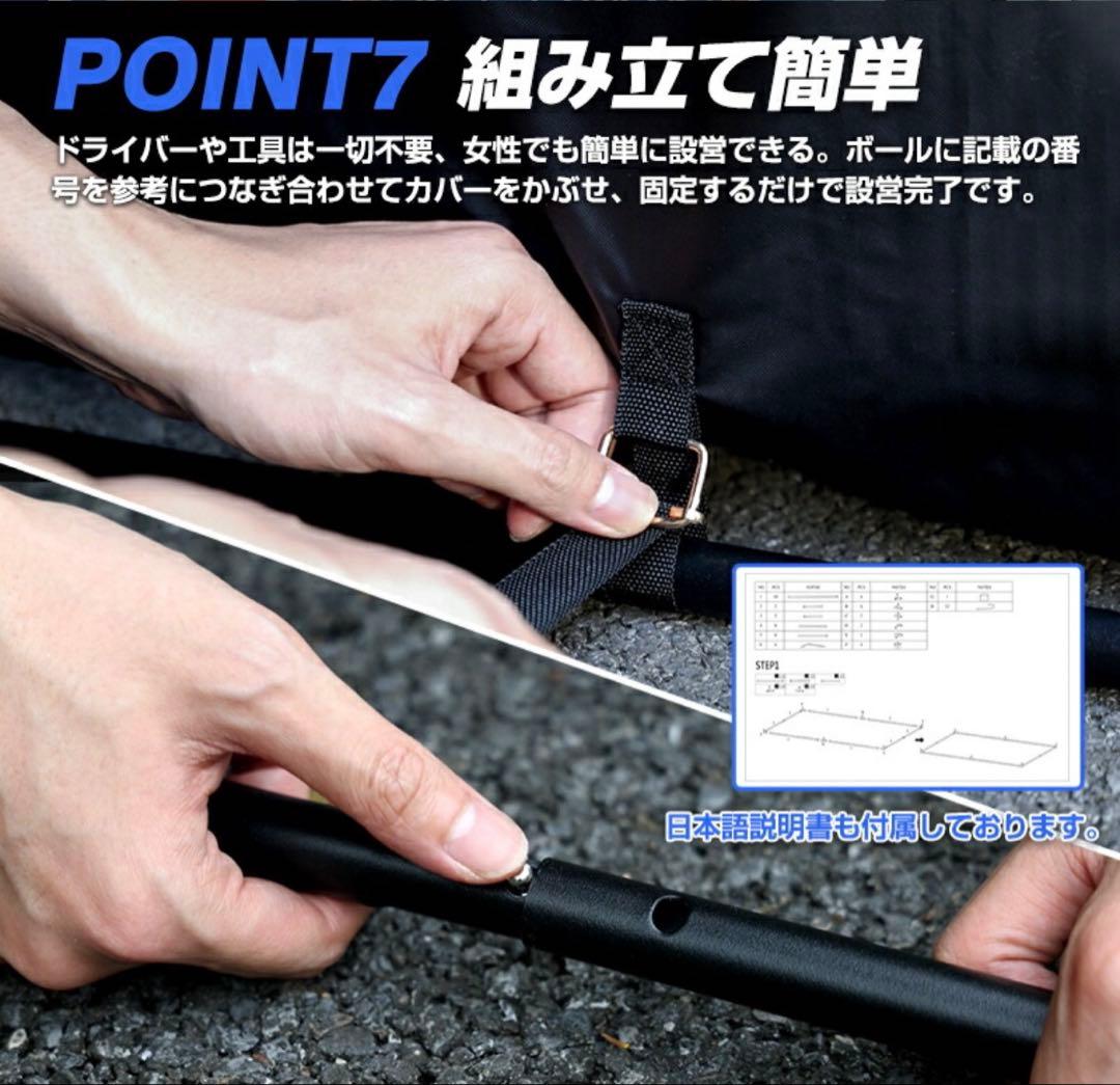 autorder バイク ガレージ サイクルハウス