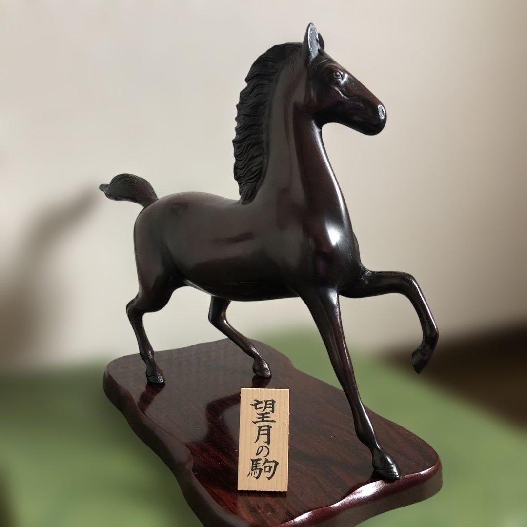 高岡銅器　望月の駒（馬）