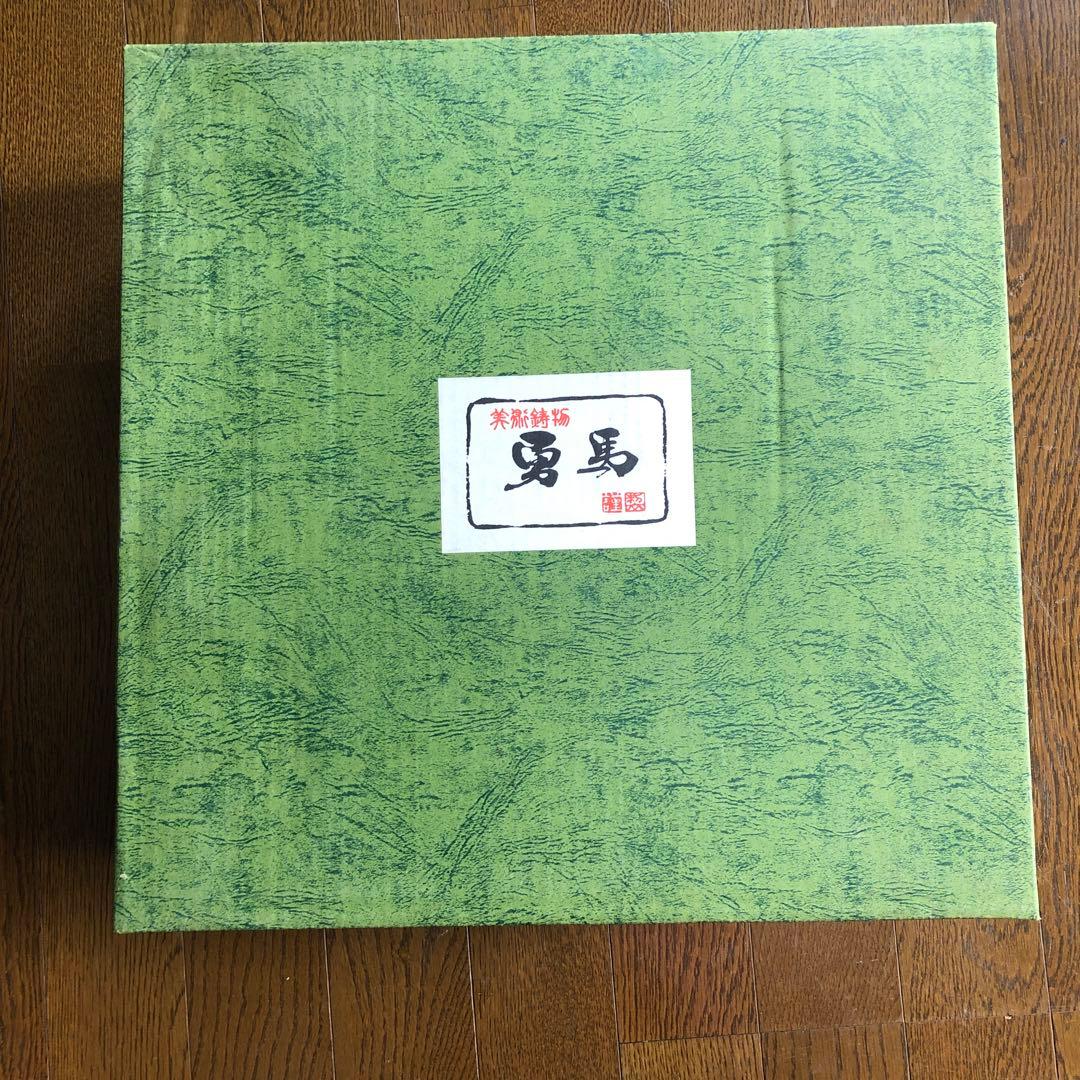 高岡銅器　望月の駒（馬）