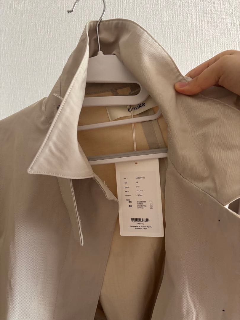 anuke アンヌーク　over half coat アイボリー 38