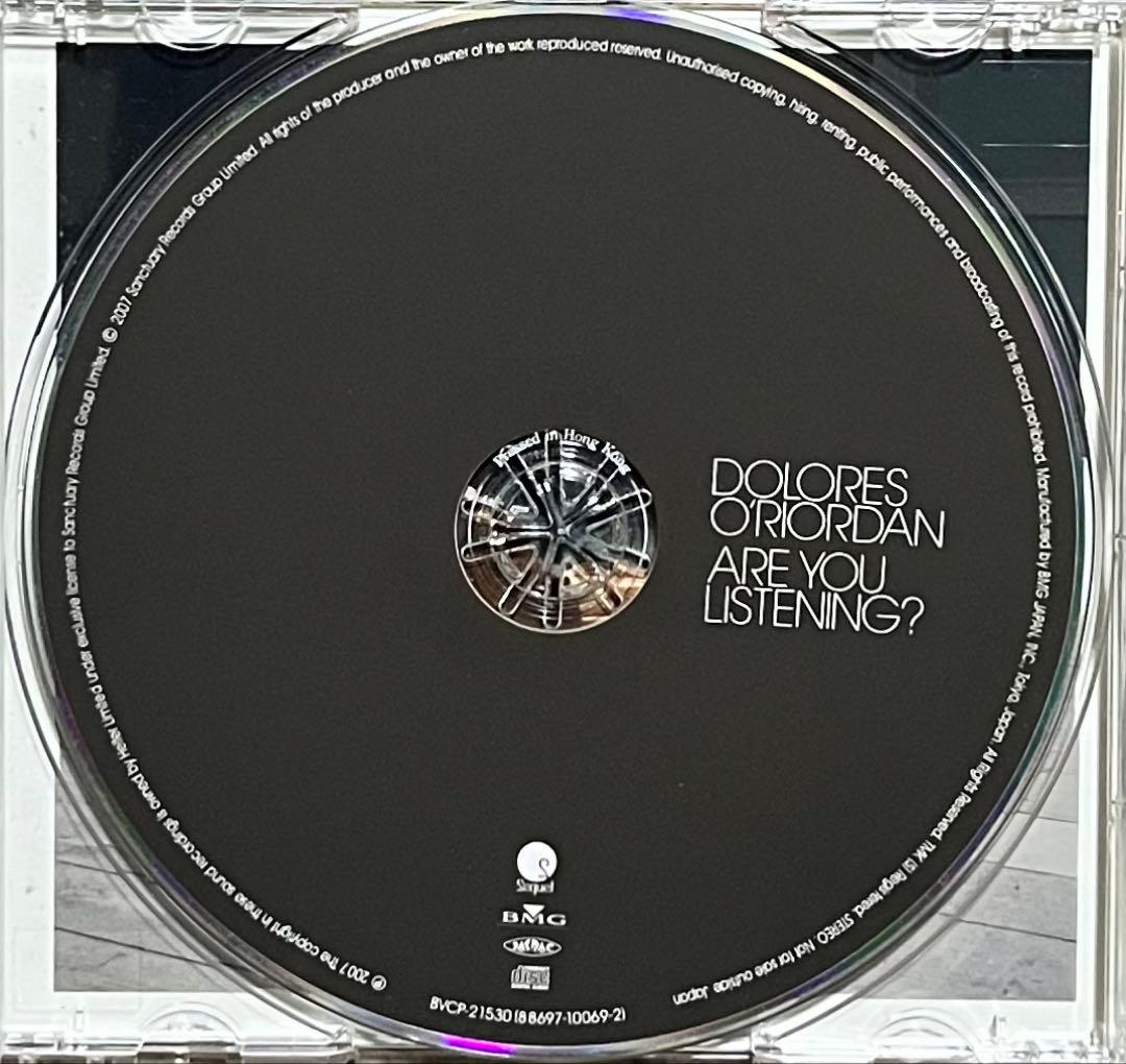 No Baggage + Are You Listening? 国内盤CD