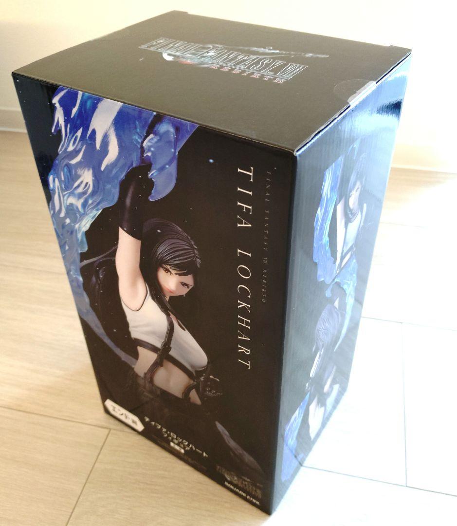 ♥️エンド賞♥️ ティファ FF7くじ ファイナルファンタジー♥️