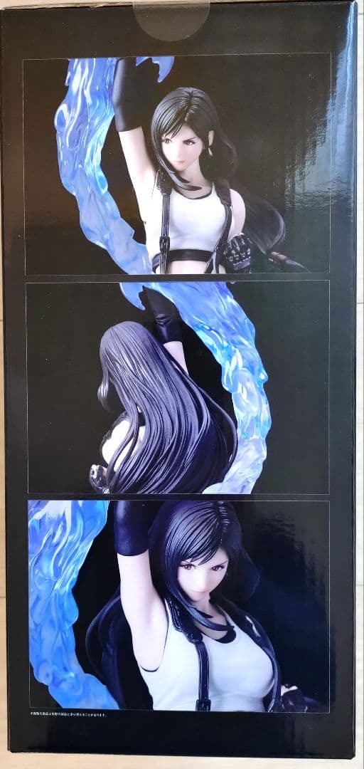 ♥️エンド賞♥️ ティファ FF7くじ ファイナルファンタジー♥️