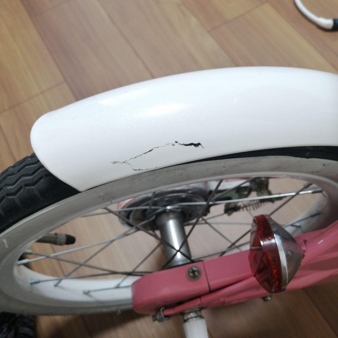 【週末お値下げ】キッズバイク 子供自転車　16インチ　【お引渡し限定】