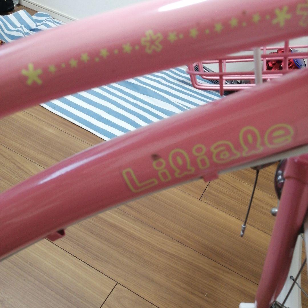 【週末お値下げ】キッズバイク 子供自転車　16インチ　【お引渡し限定】