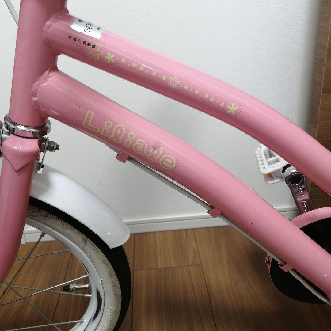 【週末お値下げ】キッズバイク 子供自転車　16インチ　【お引渡し限定】