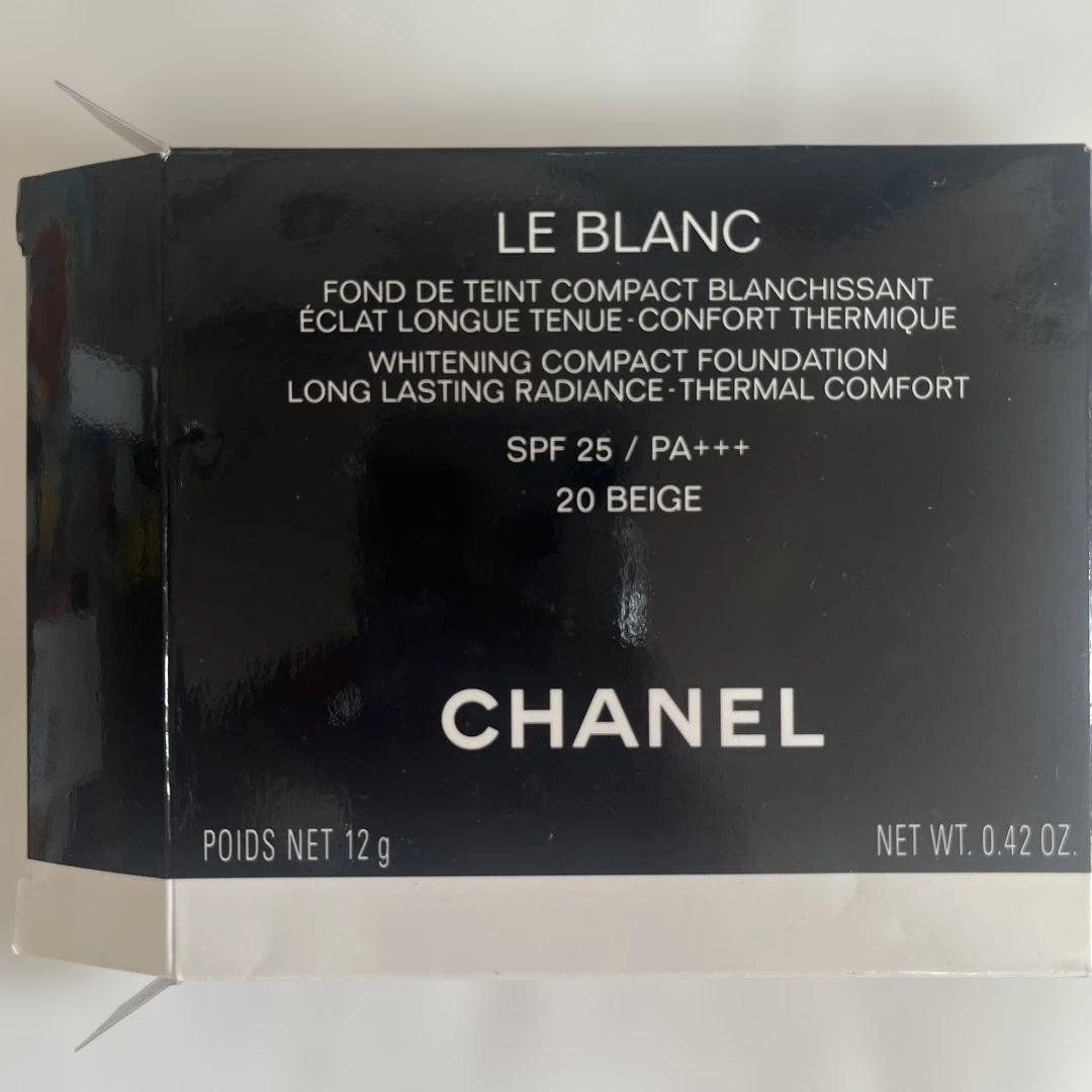 新品 CHANEL LE BLANC パウダーファンデーション 20 BEIGE