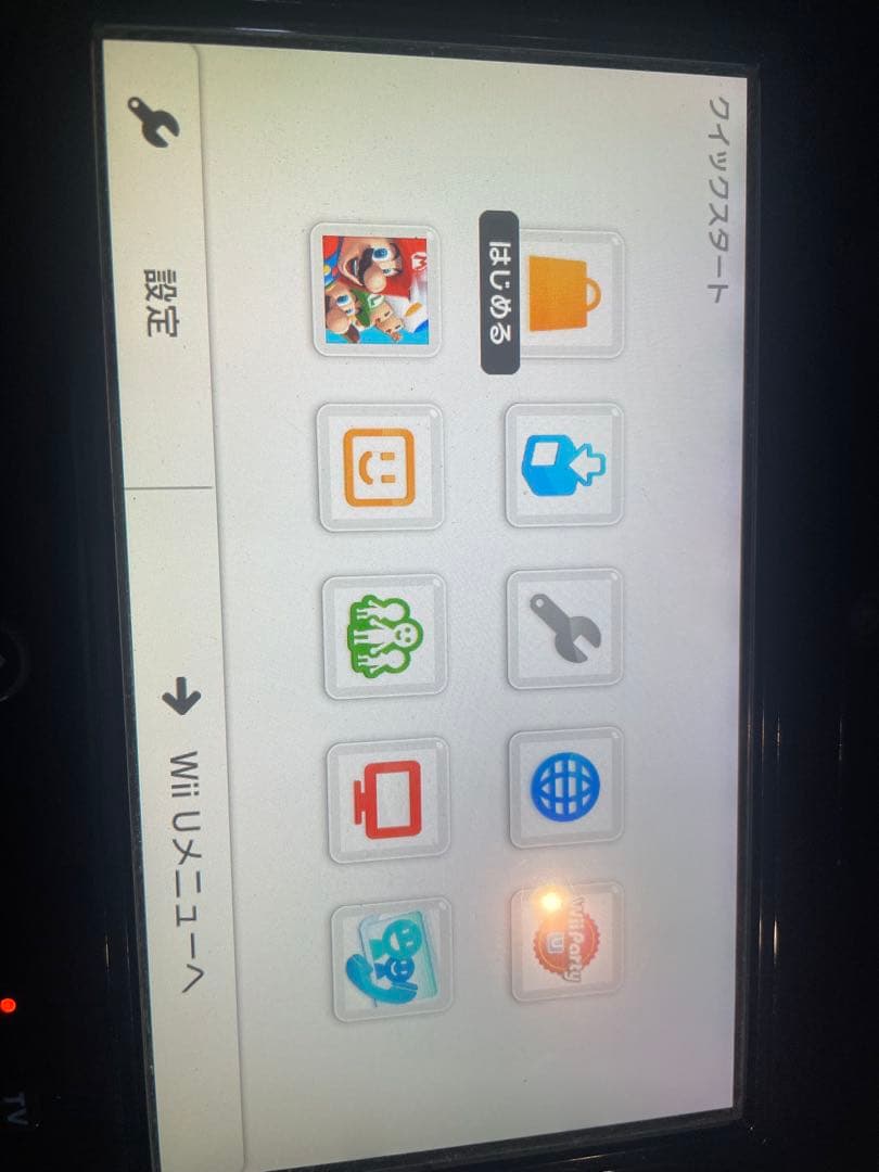 Nintendo Wii U WII U ファミリープレミアムセット KURO