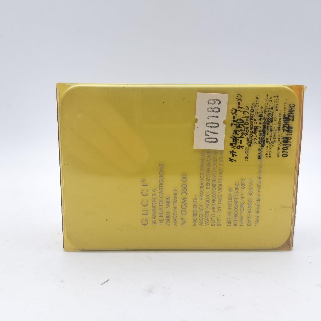 ■希少　グッチ　ラッシュ　フォーメン　オードトワレ　50ml