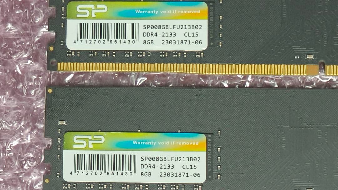 DDR4 8GBx2枚 16GB pc4-2133 動作確認済み ④