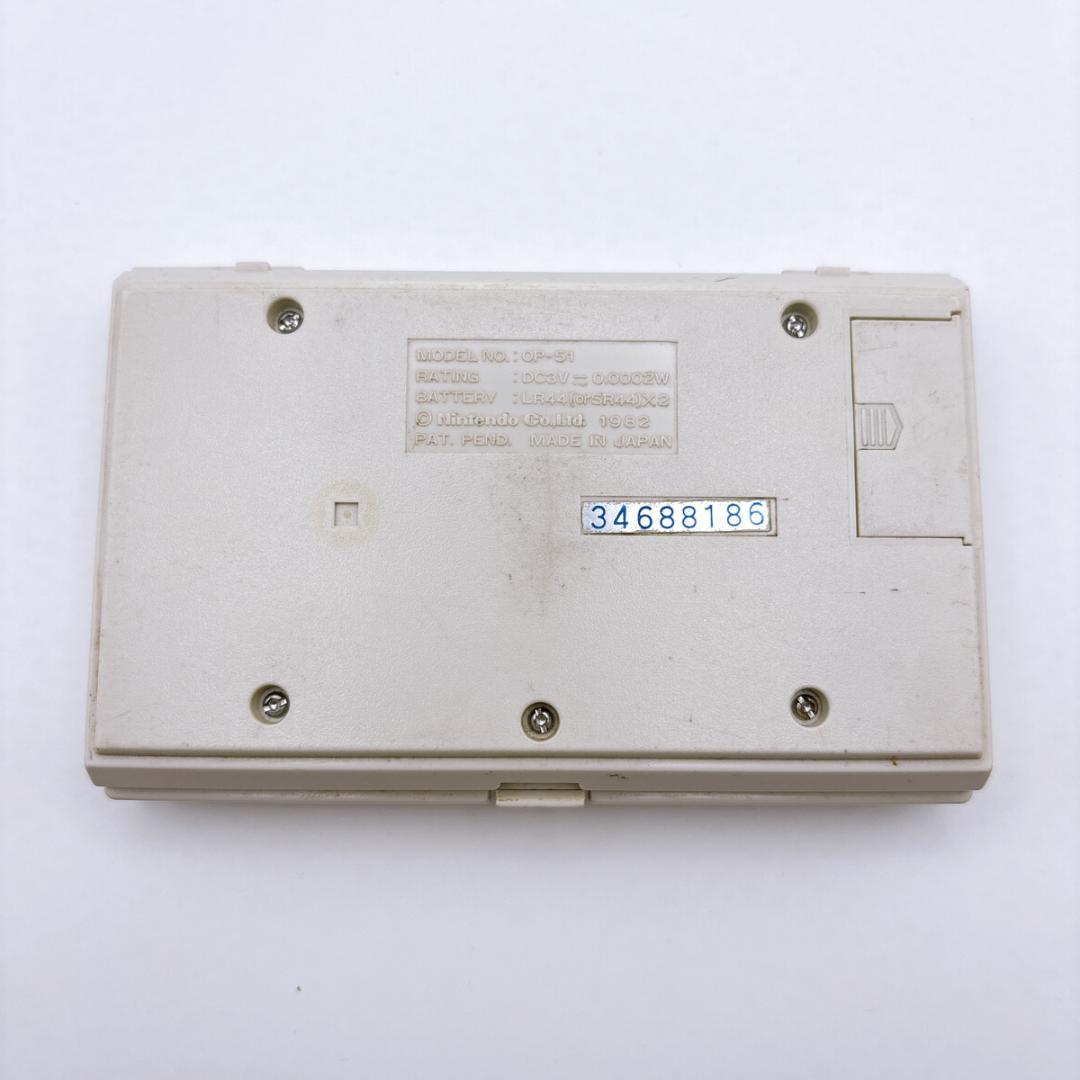 【美品】任天堂 ゲーム&ウォッチ オイルパニック　op-51