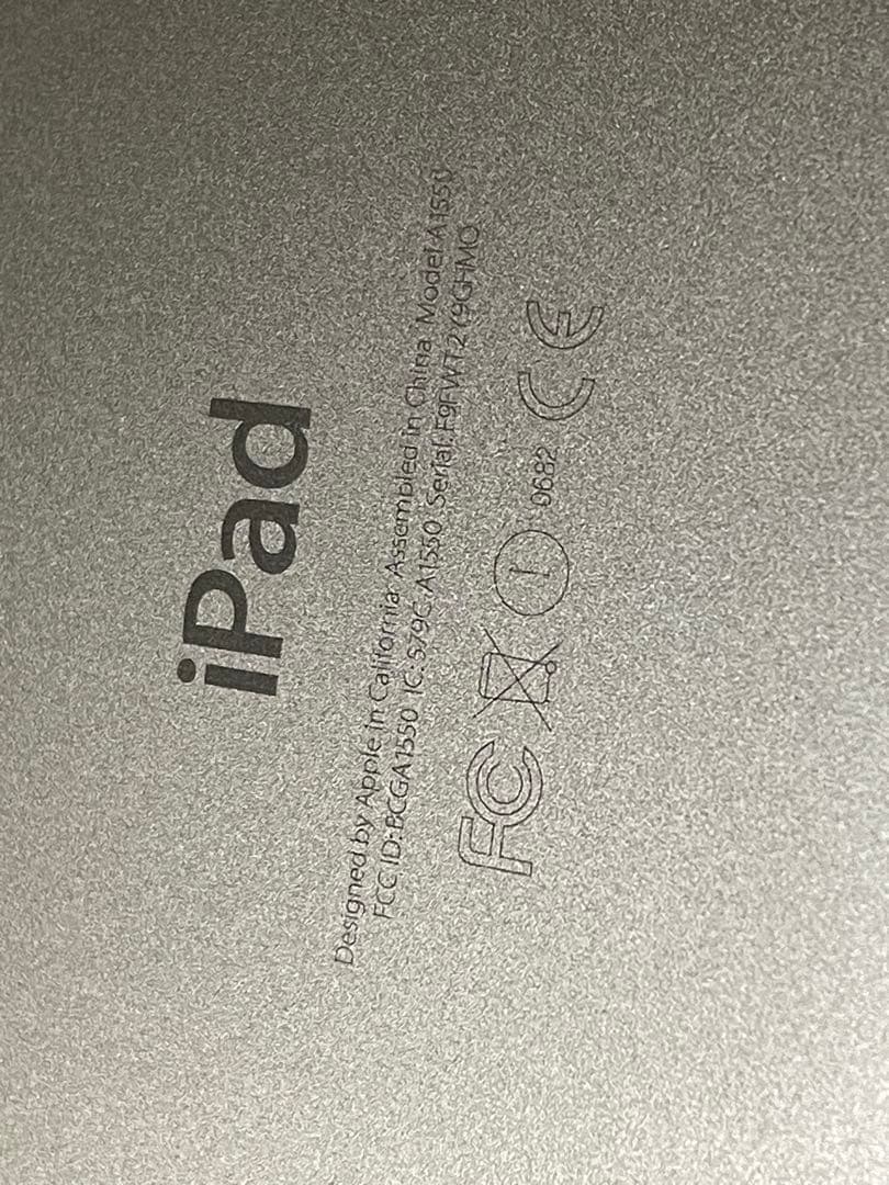 Apple iPad mini4 128GB シルバー　動作完動品　カバー付