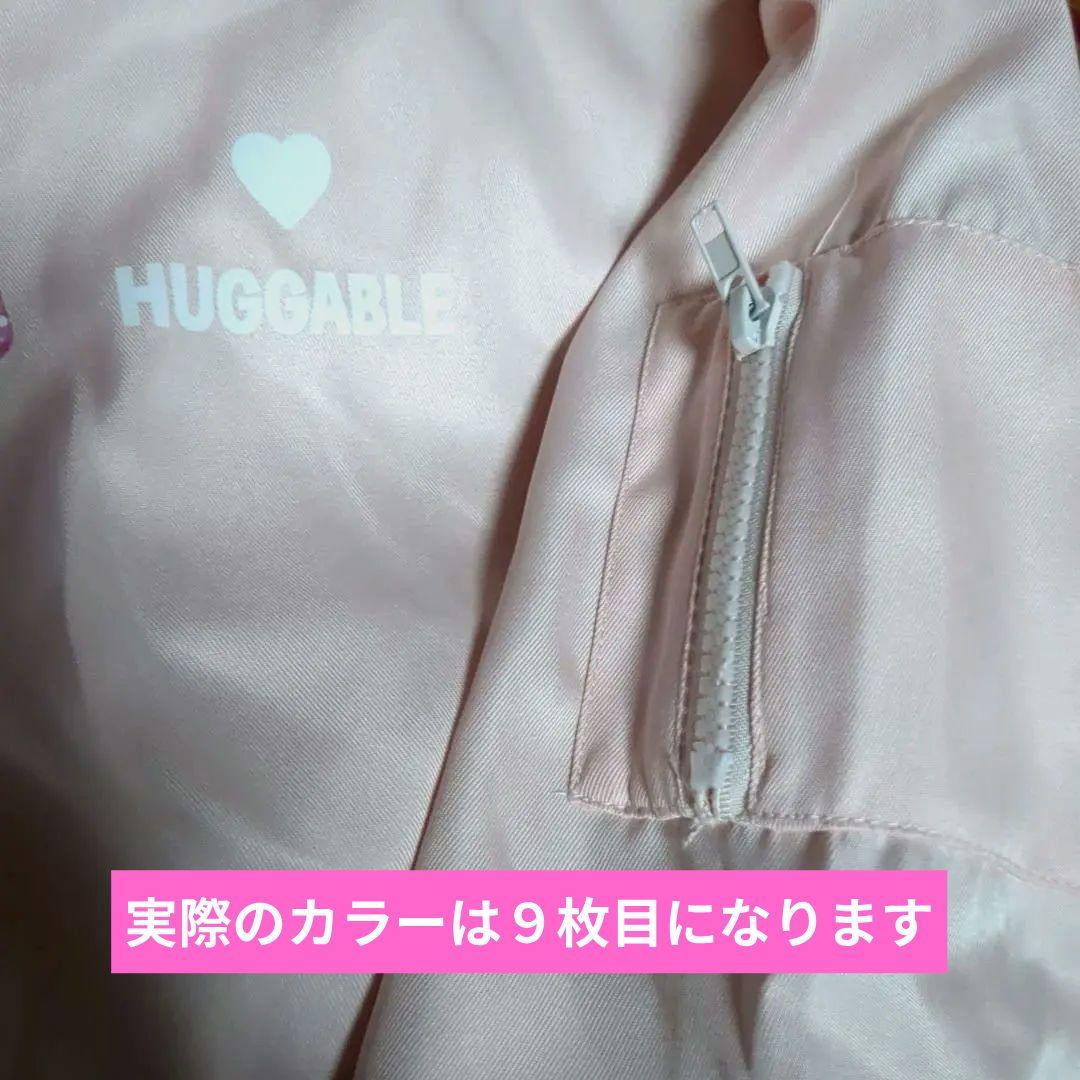 春コーディネート 140 セット