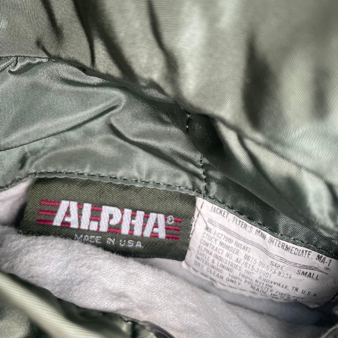 ジャケット・アウター 80s Alpha MA-1 Flight Jacket Reversible