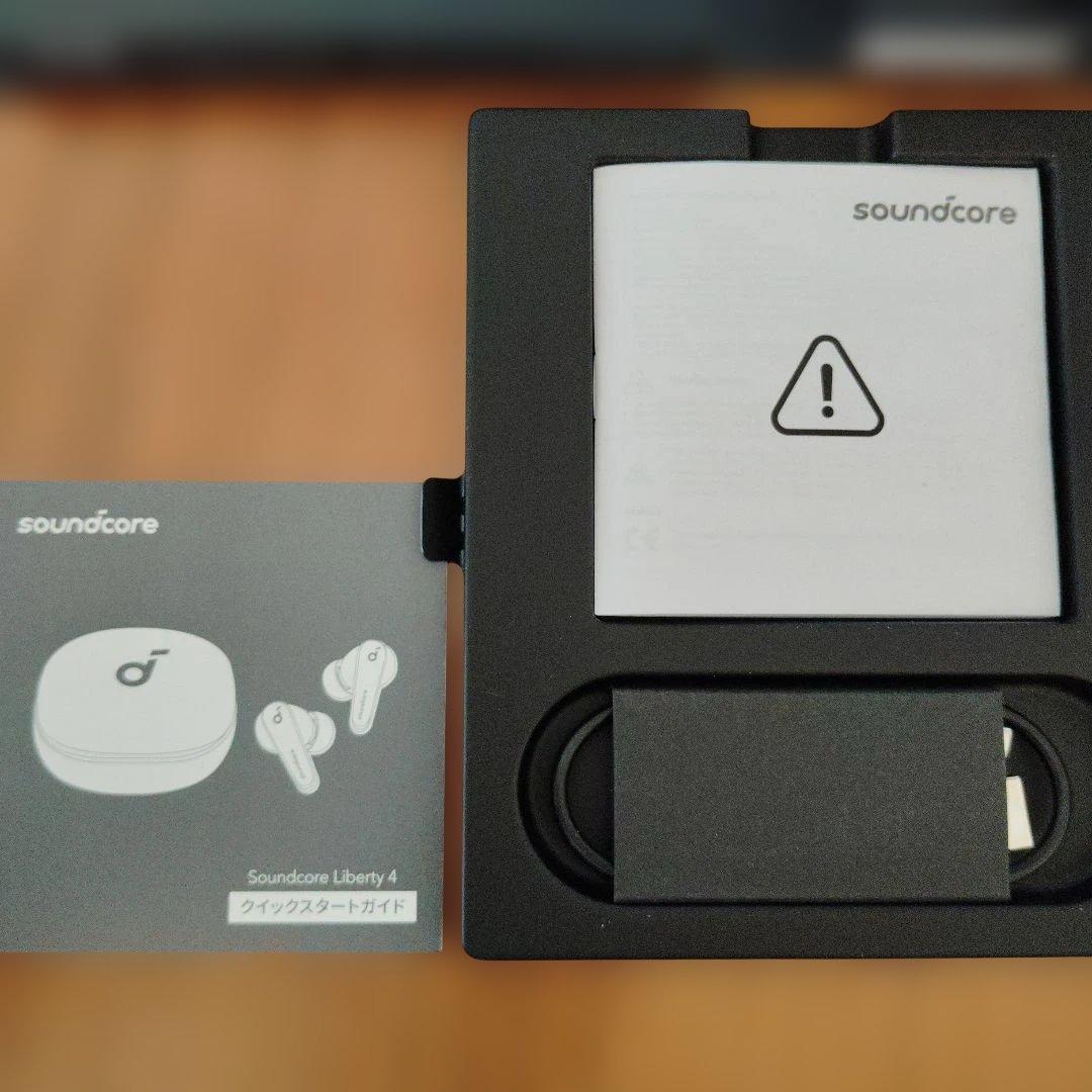 【値下】【同梱品完備】soundcore Liberty 4 ワイヤレスイヤホン