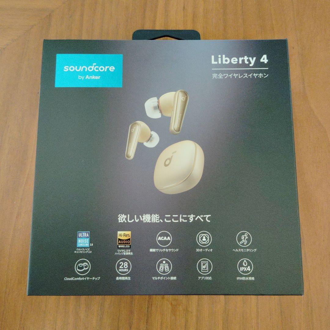 【値下】【同梱品完備】soundcore Liberty 4 ワイヤレスイヤホン