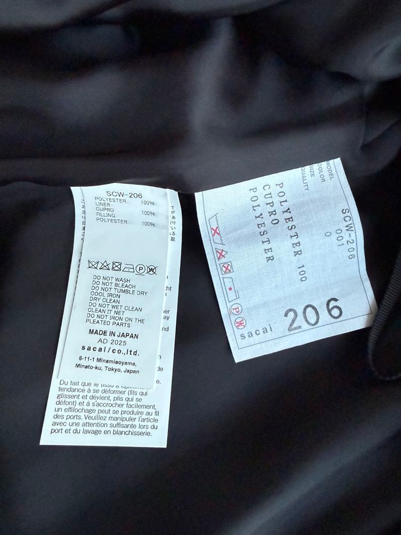 24aw 新品タグ付 sacai プリーツ　すかーと
