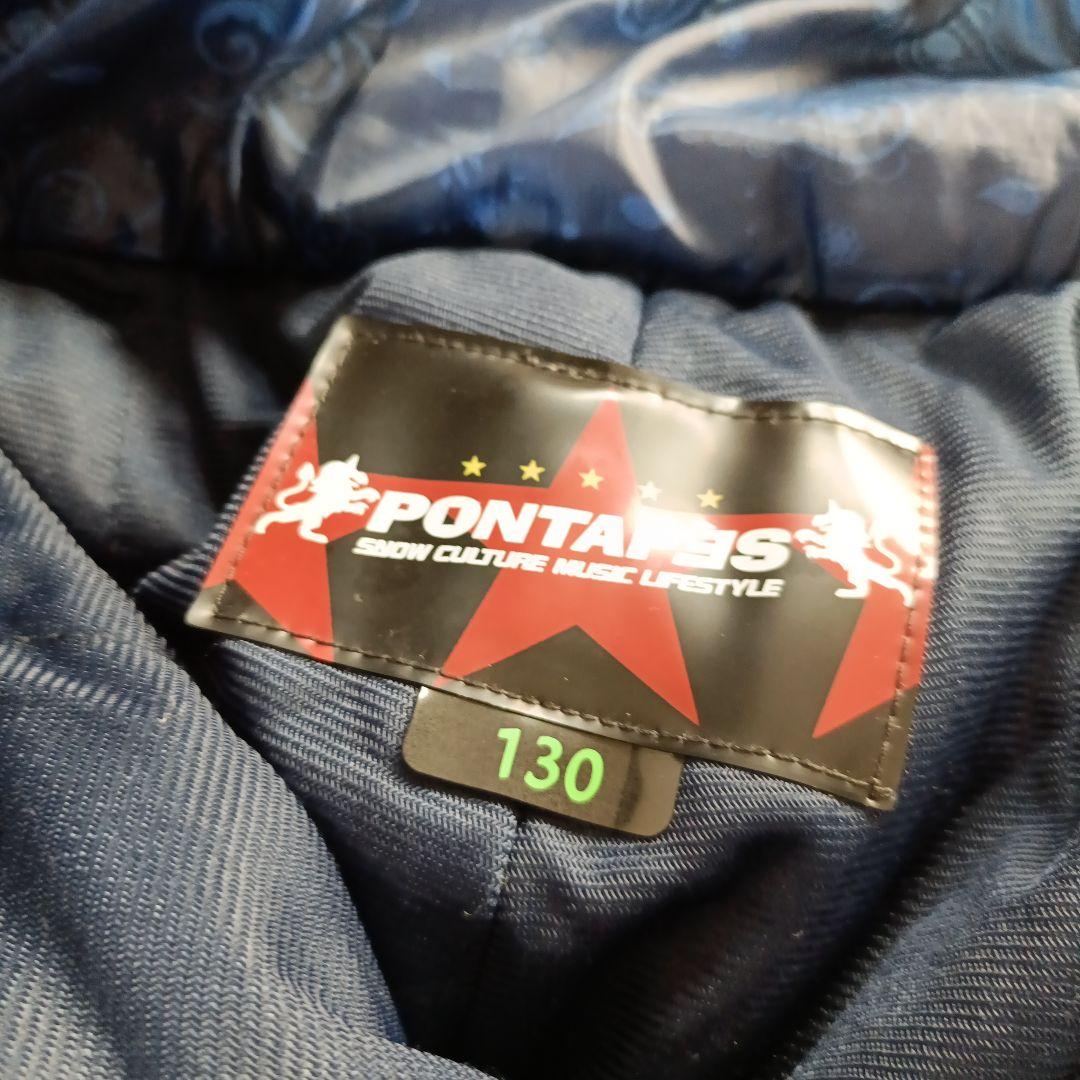 PONT 子ども用 スキーウェア 三角模様 ポンタペス　130 ネイビー