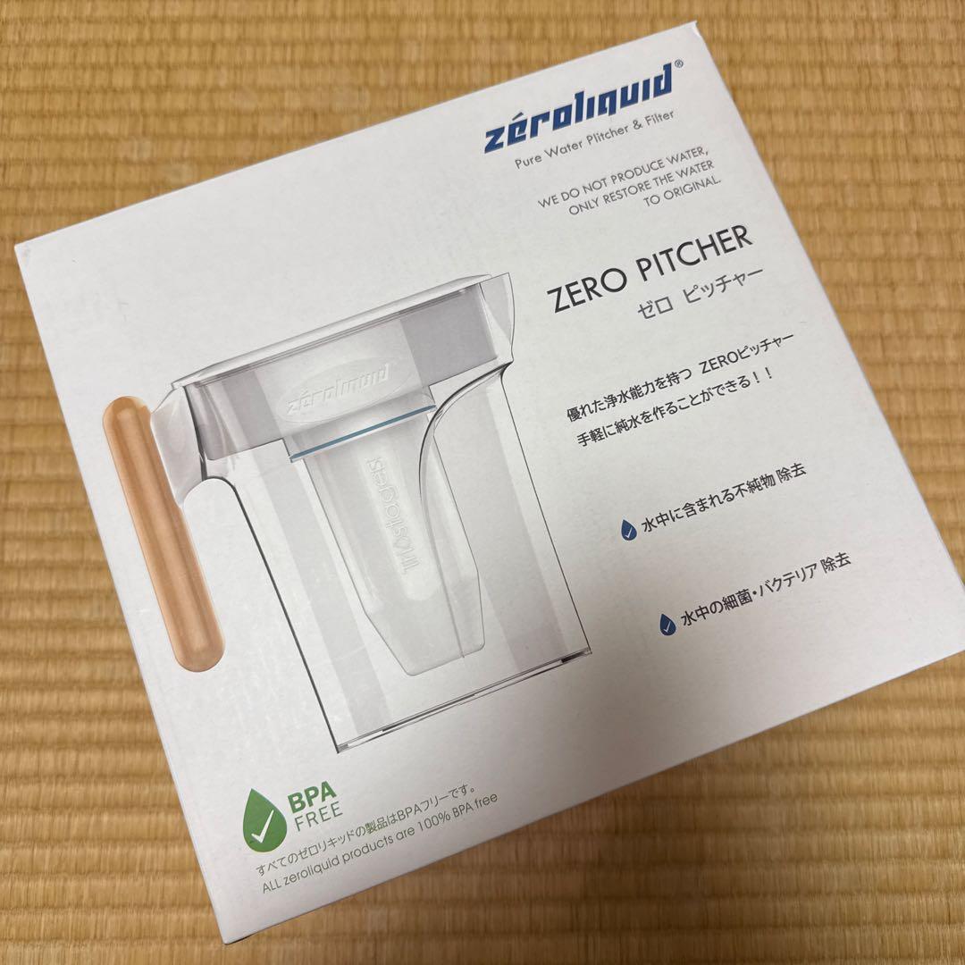 新品未使用　ZERO PITCHER ゼロ ピッチャー 2.4L