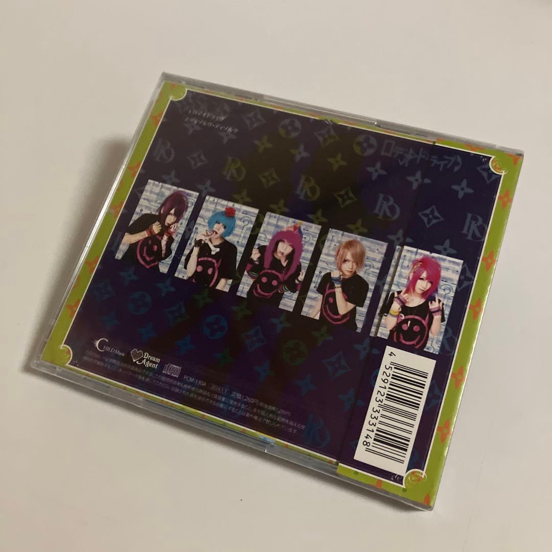 未開封CD　Sick2　ロデオドライヴ