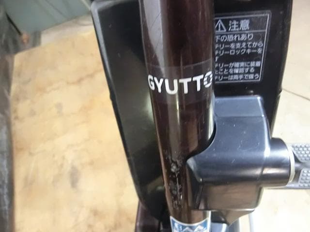 203：Panasonic　GYUTTO　ジャンク　引取限定：埼玉県所沢市