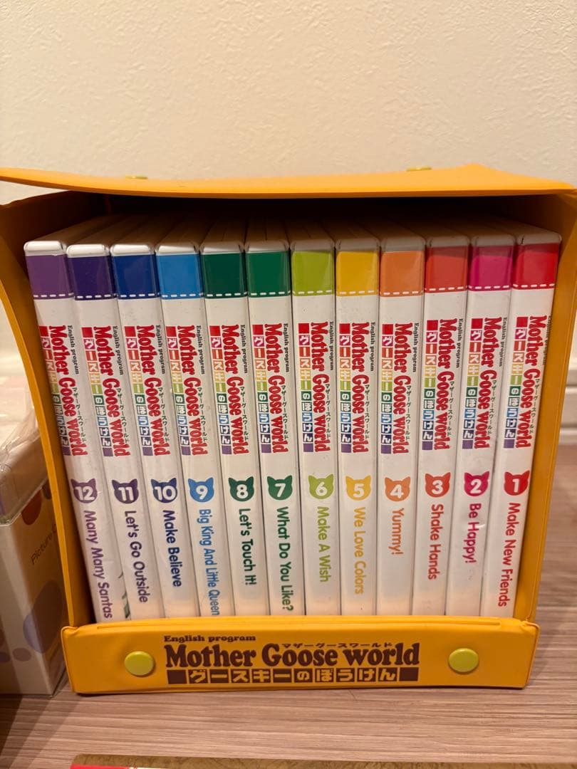 GOOSKY STUDIO セット