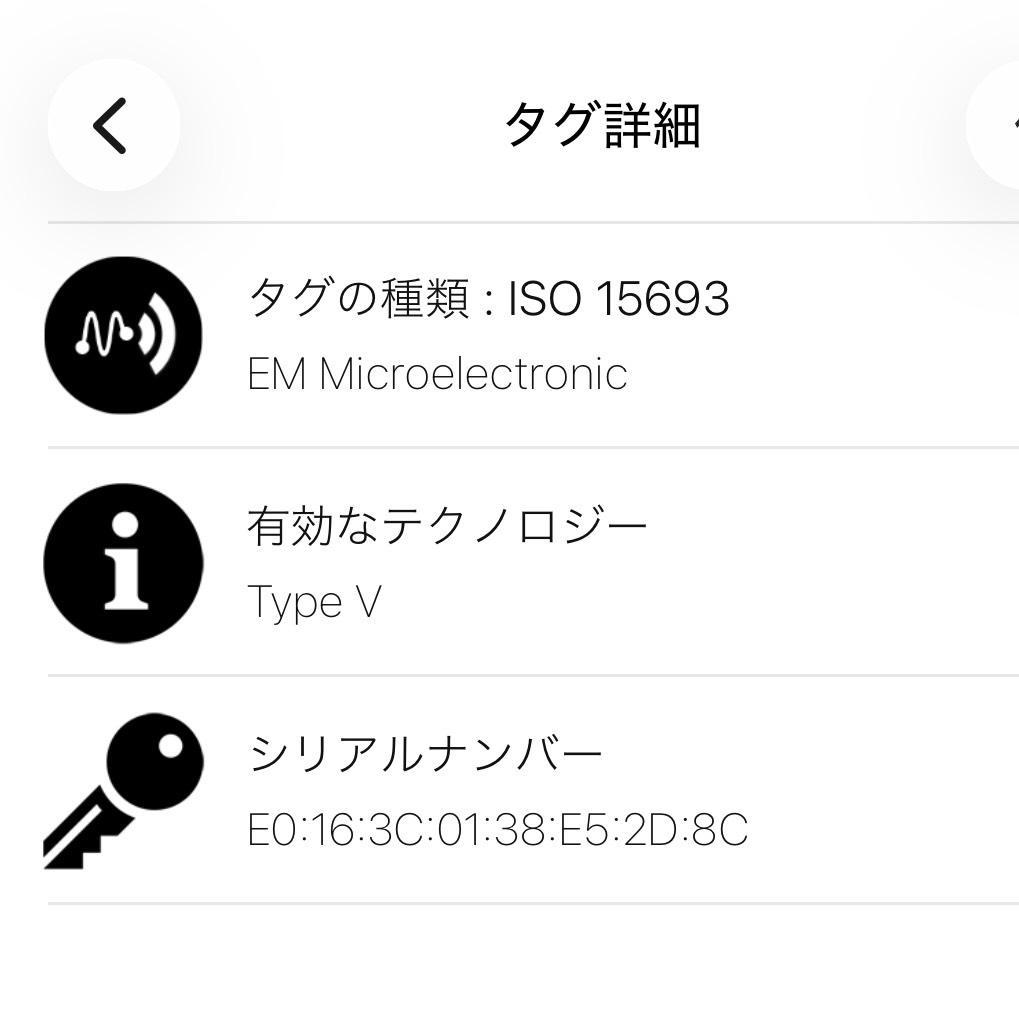 ルイヴィトン マヒナ ポルトフォイユ イリス XS 三つ折り財布 ピンク