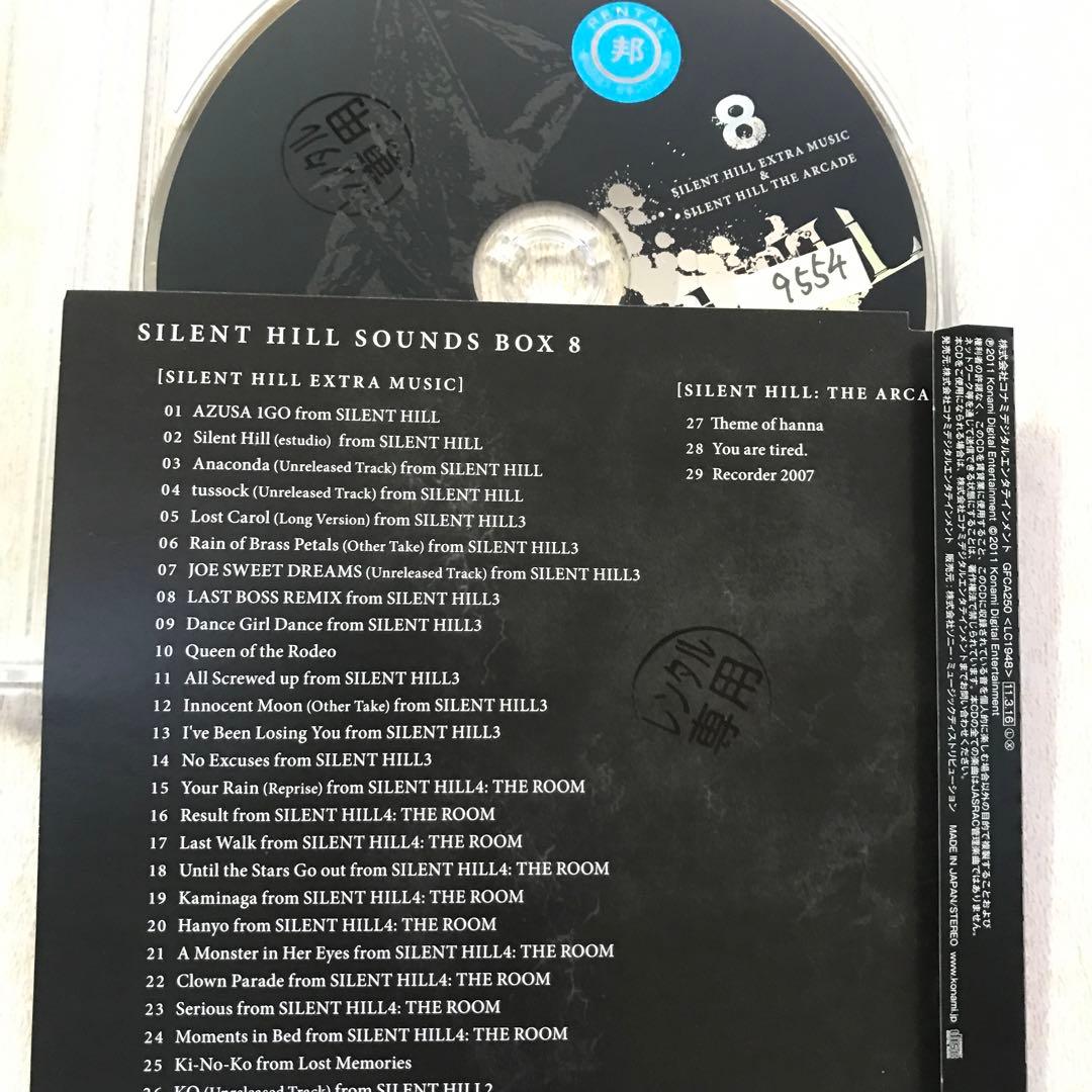 SOUNDS HILL SOUNDS BOX (DVDなし) レンタル落ち