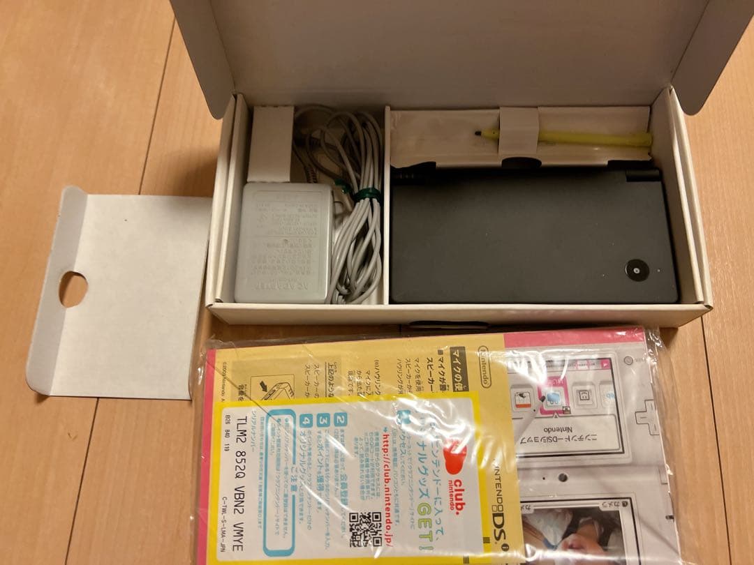 Nintendo DSi PSVITA PS3 PlayStation 2まとめ