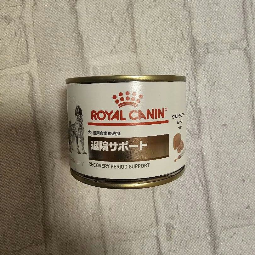  CANIN 退院サポート 195g× 8缶