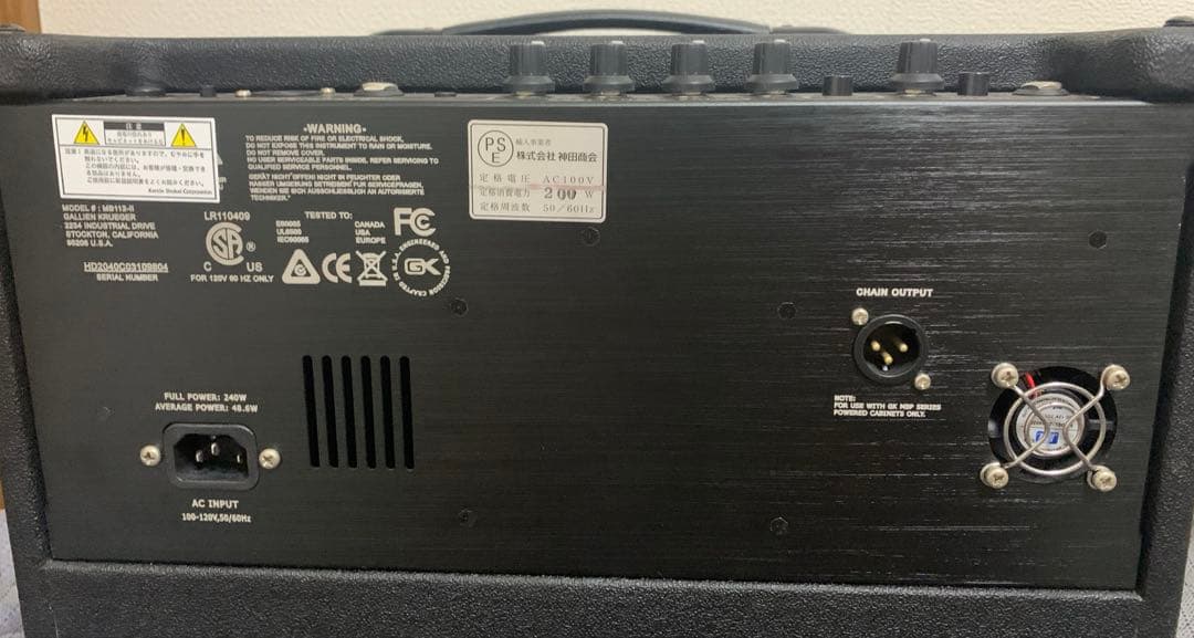 GALLIEN-KRUEGER ( ギャリエンクルーガー ) MB112-II