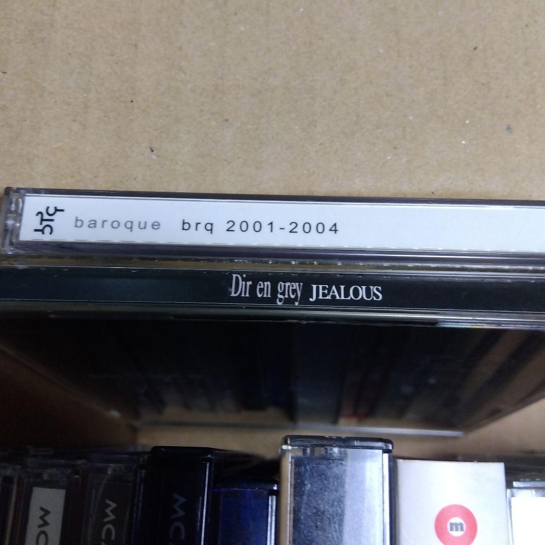 V系CDまとめ売りジャンク扱い
