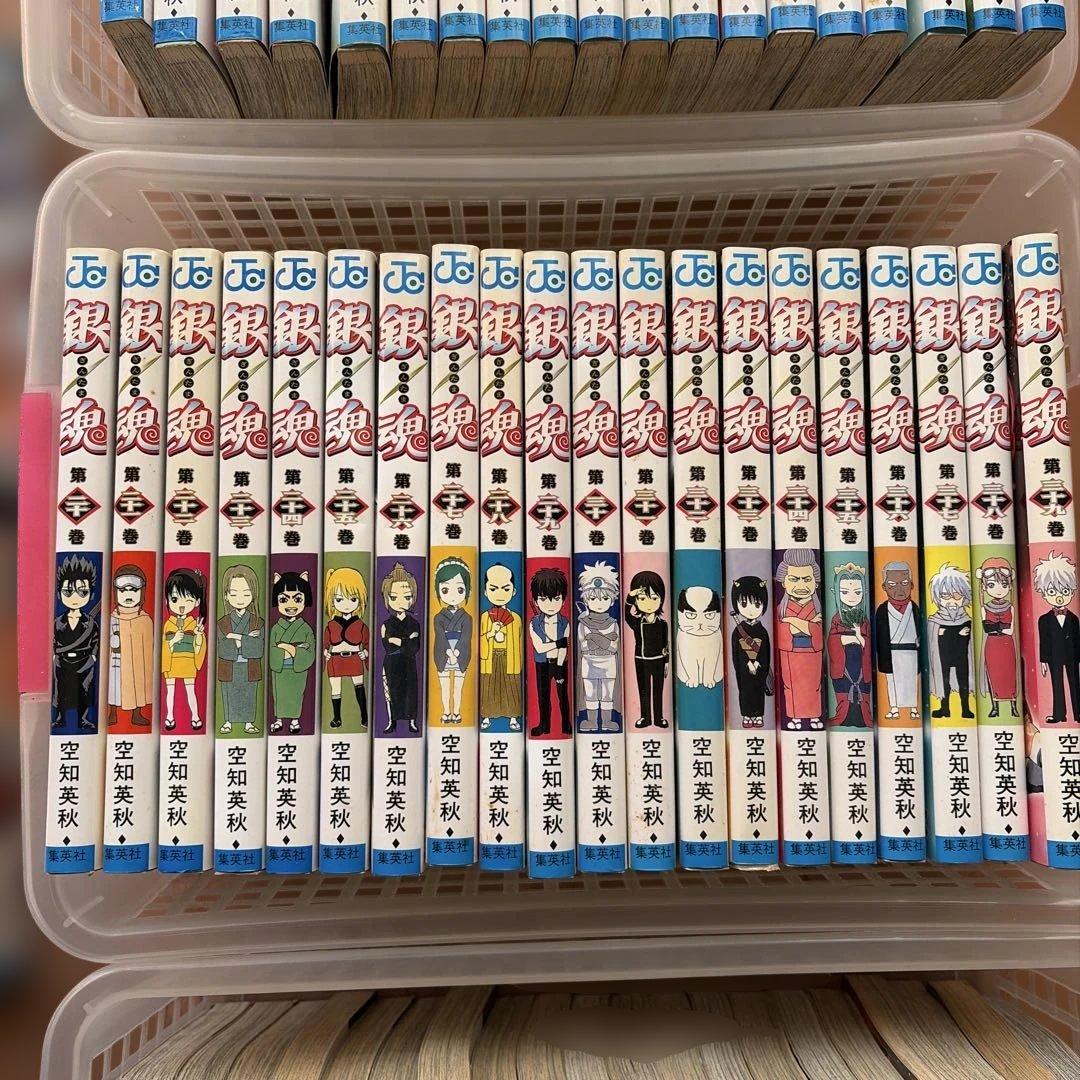 銀魂 （第一巻〜第五十九巻）セット ＋2冊　　計61冊