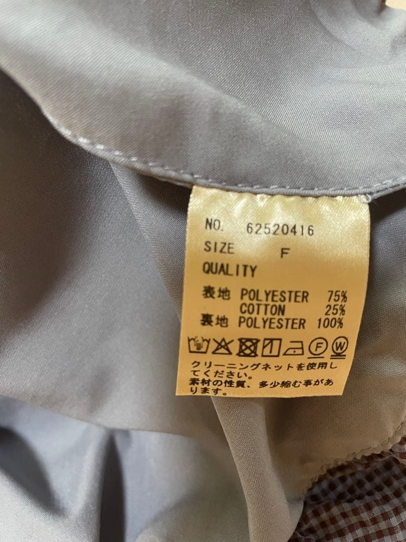 トップス anuke /Backopen Balloon Camisole