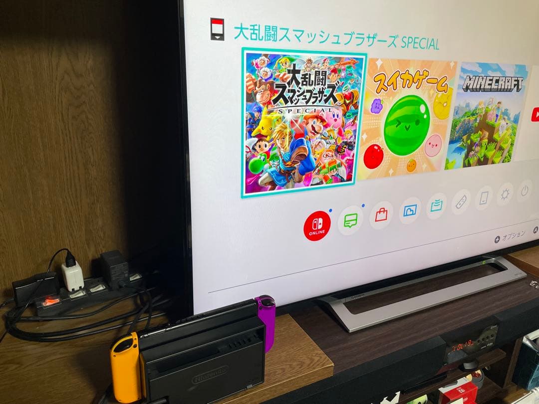 ニンテンドースイッチ 初代 箱付き ジャンク 紫JoyCon接触不良