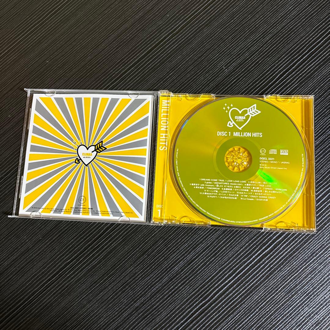 【中古】クライマックス オールタイムベスト CD5枚組