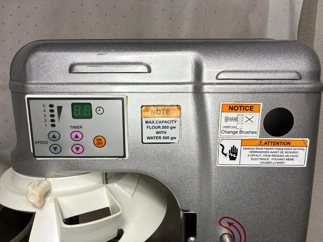 ■レマコム スタンドミキサー 9.4L　RM-G10A■動作確認済