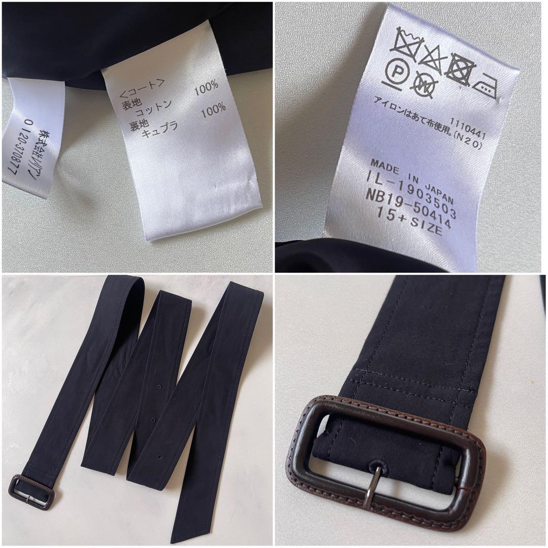レリアン トレンチコート 15号 近年モデル ベルト付き ネイビー 極美品✨