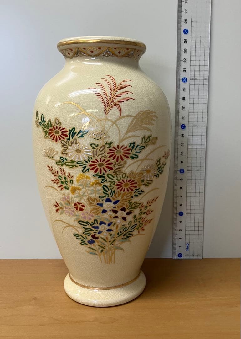 【薩摩焼】窯元 熔岩焼 漆間陶芸 花瓶 新品未使用(共箱•栞)鹿児島特産