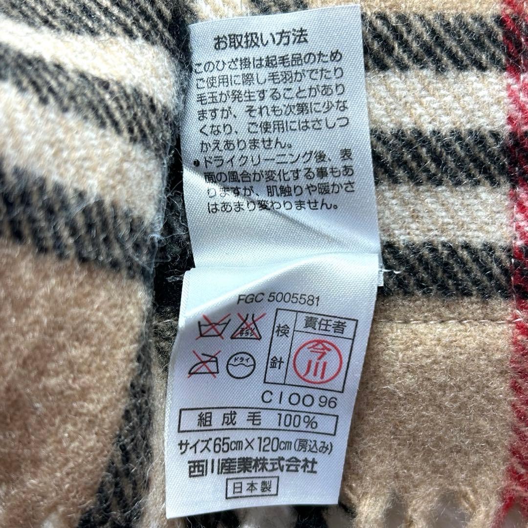 瑠衣　バーバリー　ブランケットノバチェック 大判 ストール マフラー