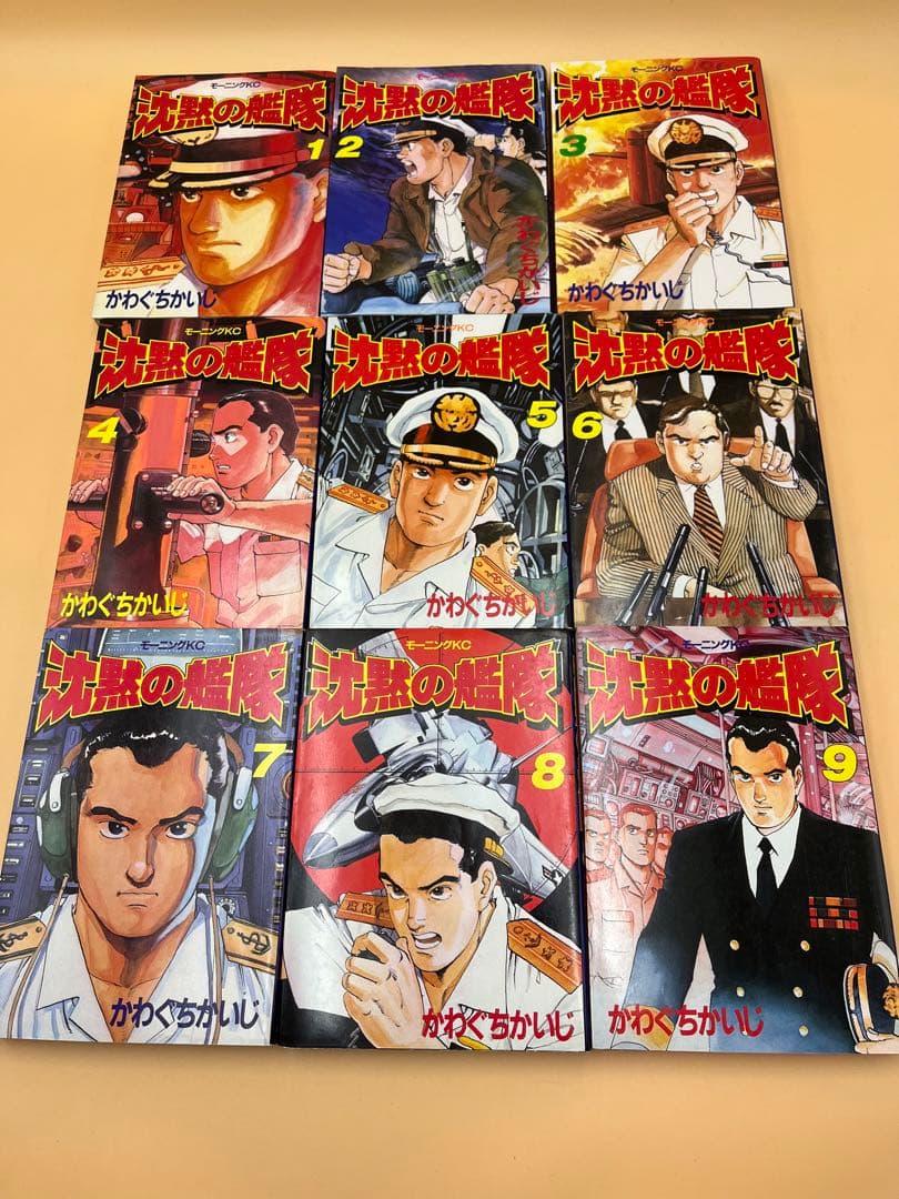 沈黙の艦隊　全巻セット　モーニング　32冊