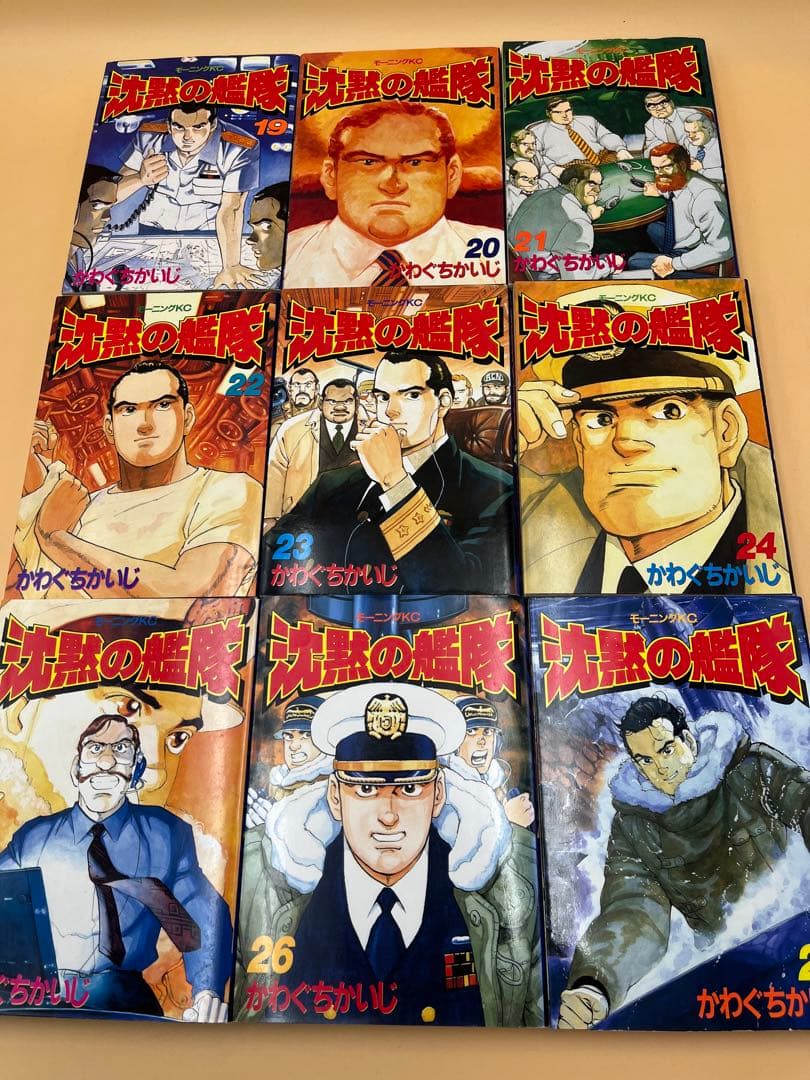 沈黙の艦隊　全巻セット　モーニング　32冊