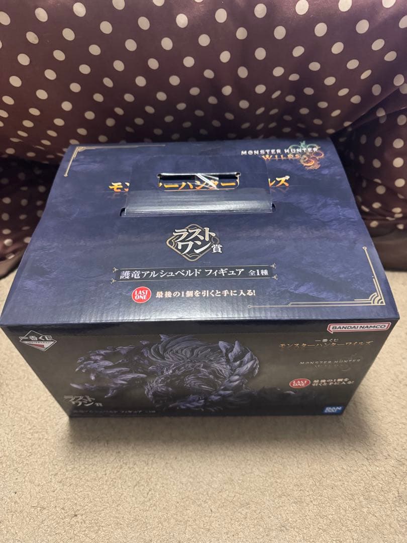 枯*花様 モンスターハンターワイルズ一番くじラストワン賞プラスα