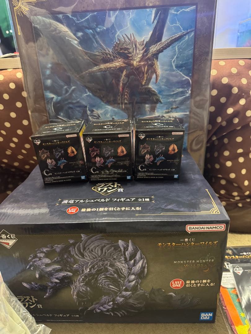 枯*花様 モンスターハンターワイルズ一番くじラストワン賞プラスα