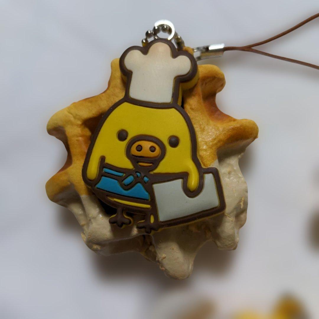 ラストセット　激レア　スクイーズ　ストラップ　Rilakkuma　ワッフル