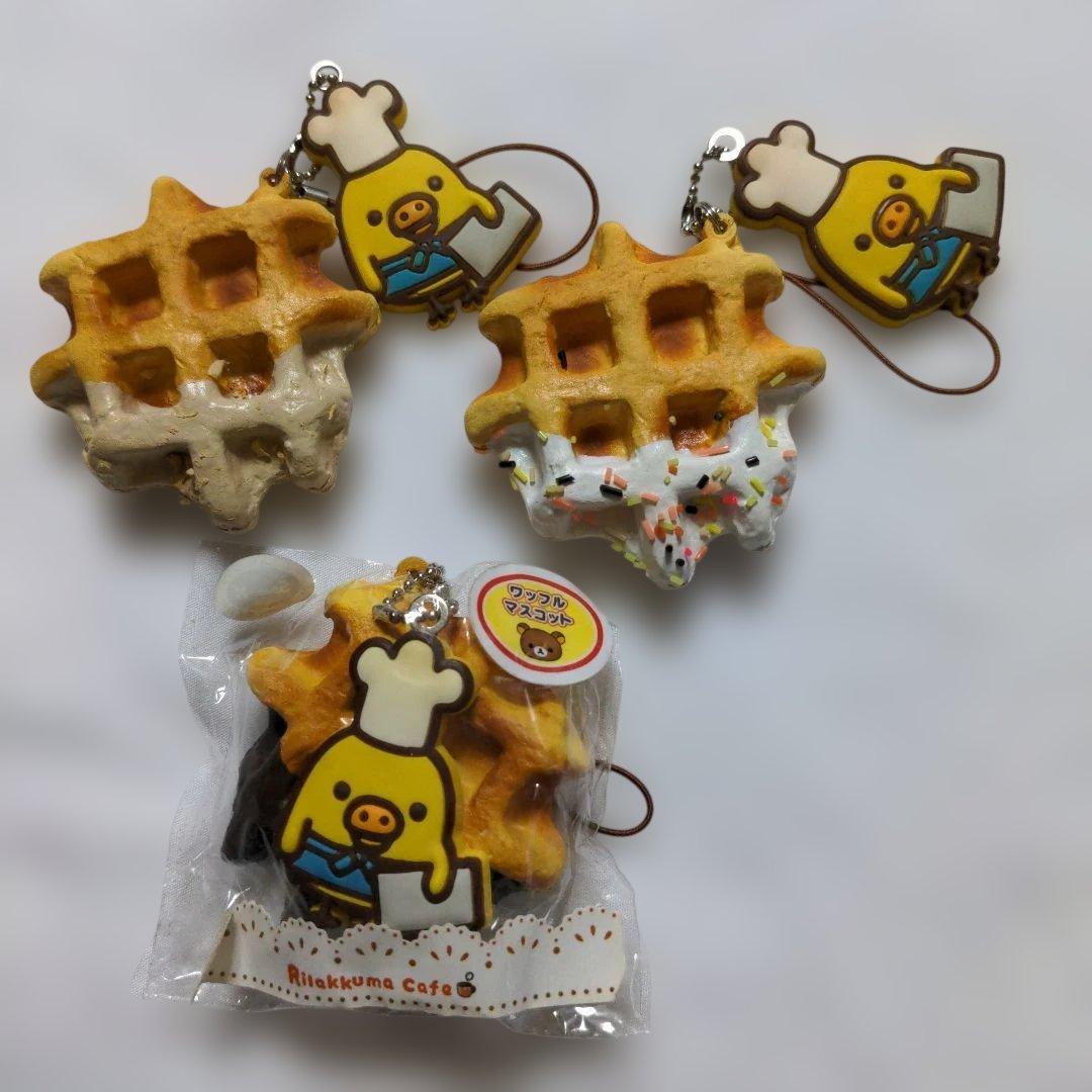 ラストセット　激レア　スクイーズ　ストラップ　Rilakkuma　ワッフル