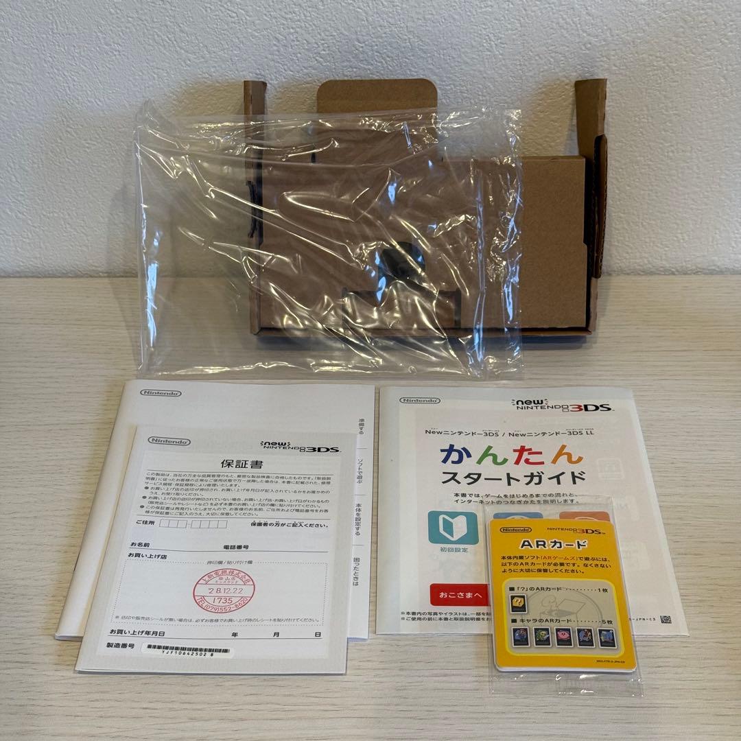 New ニンテンドー3DS ブラック 箱付き 3-026